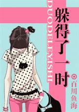 �����һʱ����