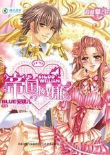 У�ݰ��ϻ�֮�۹���������