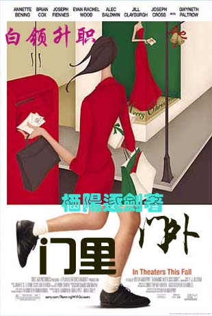 奋斗小强:我要上封面