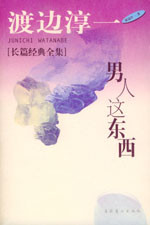 �����ⶫ������