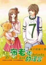 ���ϻ���ŵ��