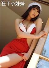 38司機系列女出租车司机赵玉玲封面