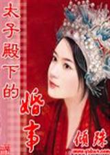 ̫�ӵ��µĻ��·���