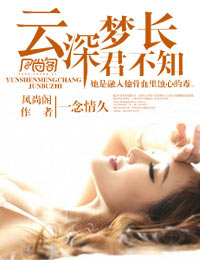 �����γ�����֪����