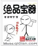 ��Ʒ��������