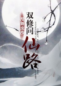 ˫������·