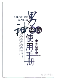 傲世玄灵师 傲世玄灵师