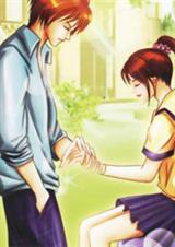 我替姐姐来爱你封面