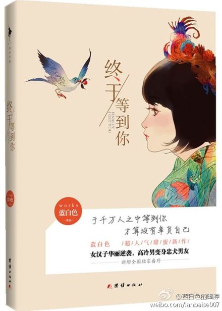 ���ڵȵ������