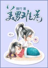 ������Ϊ