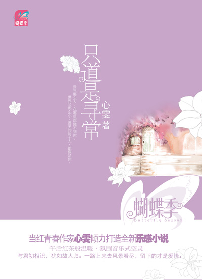 ֻ����Ѱ������