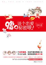 ��,˵����������Ŷ