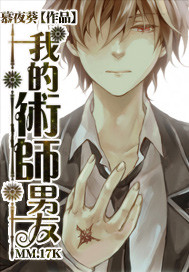 ��ʦ����