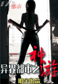 ��綼��֮����