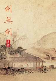 ���޽�����