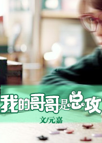 (����ͬ��)[����]�ҵĸ�����ܹ�