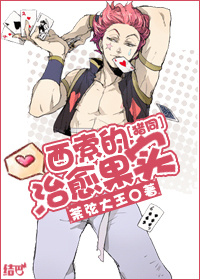 (����ͬ��)[��ͬ]������������ʵ��