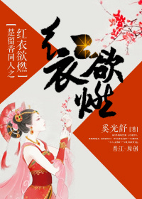 (������ͬ��)������ͬ��֮������ȼ��