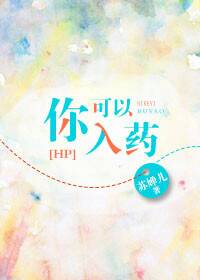 hp֮�������ҩ