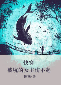 �촩���ӵ�Ů���˲���