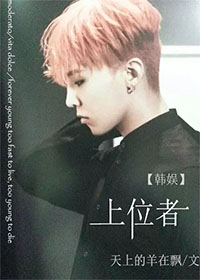 (����ͬ��)[����]��λ��