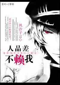 (�ۿ�ͬ��)[�ۿ�]��Ʒ��,������