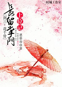 (����+��ǧ��ͬ��)[����+��ǧ��]����������λ��