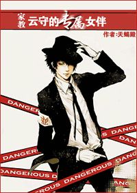 (�ҽ�ͬ��)[�ҽ�]���ص�ר��Ů��