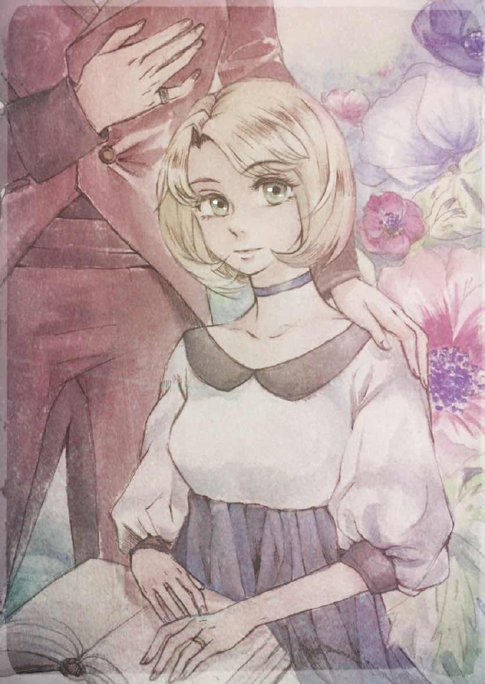 (az同人)(az)第一诫封面