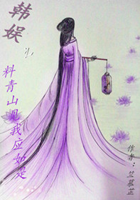 (����ͬ��)����֮����ɽ����Ӧ���Ƿ���