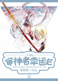 (��������ͬ��)(����)����������e