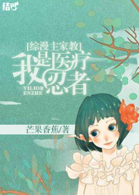 (�������ҽ�ͬ��)����ҽ������