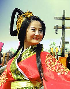 (芈月传同人)帝国的女人--丹砂女王封面