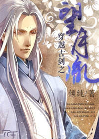 (��ͬ��)[��]��Խ�Ž�֮����ط