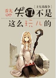 ʧ�䲻����ô�������