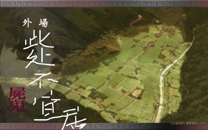 (ʬ��ͬ��)�˴����˾�