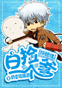 (��ͬ��)[��]�׼�һ������