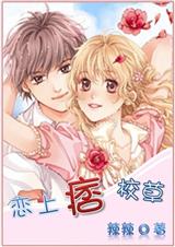 ����ƦУ��