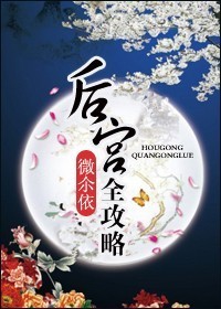 ��ȫ���Է���