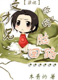 [��ף]�Ĳ���,����Ի�·