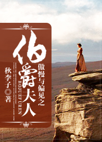 ������ƫ��֮��������