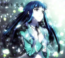 (综同人)(综)天意封面