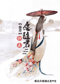 (��ͬ��)[ϵͳ+�Ž�����+�۴�]��������ô�죿��,���ߵ�