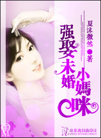 ǿȢδ��С����