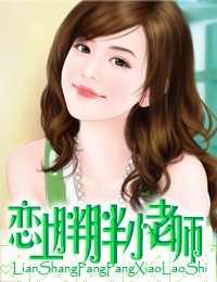 ��������С��ʦ