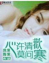 �����延Ī�ʺ�