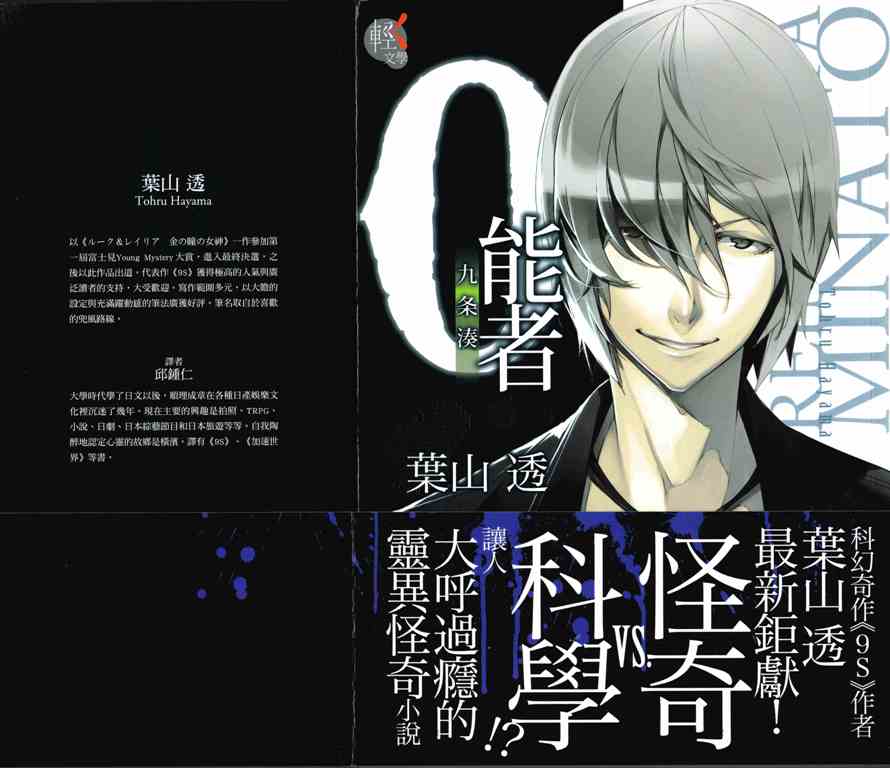 0���߾�����