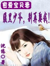 ������ү,����Ȣ��