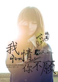 �����㲻Ը