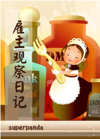 �����۲��ռ�